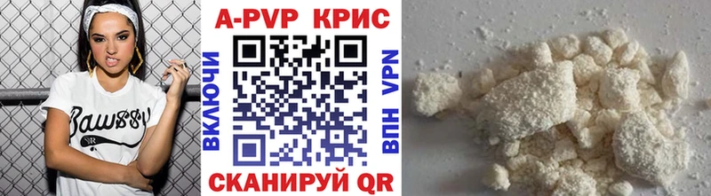 Наркошоп купить Cocaine Мефедрон Гашиш Канабис Зерноград