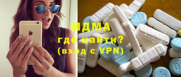 a pvp Вязники