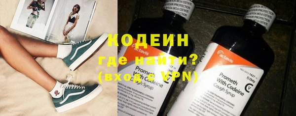 a pvp Вязники