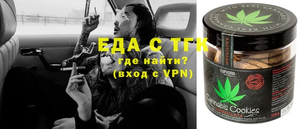 a pvp Вязники