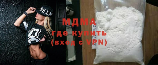 мет Вязьма