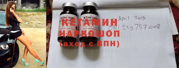 мет Вязьма