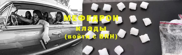 марки nbome Вяземский