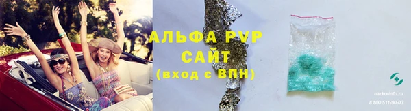 a pvp Вязники