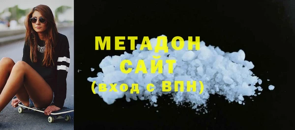 марки nbome Вяземский