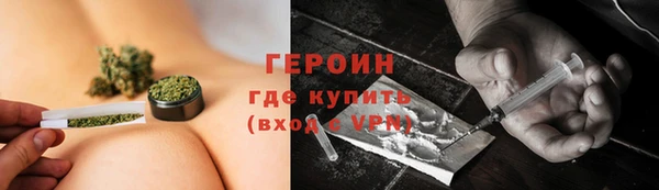 a pvp Вязники