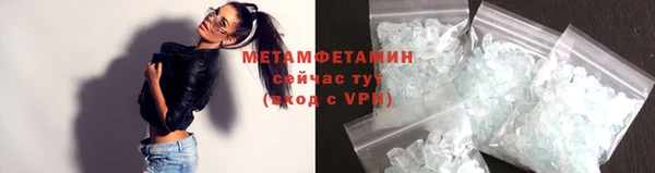 a pvp Вязники