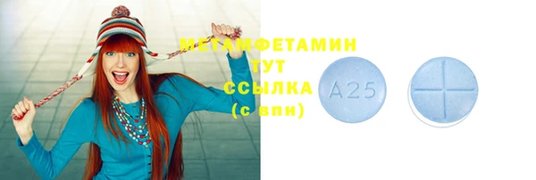 a pvp Вязники