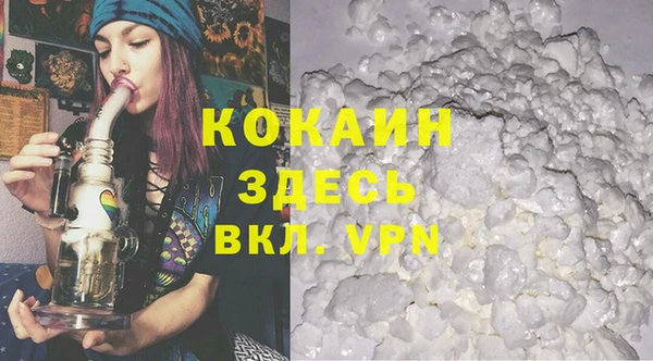 a pvp Вязники