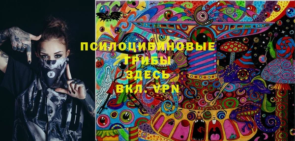 мет Вязьма