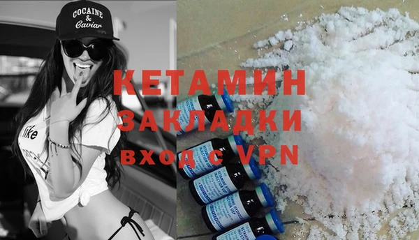 a pvp Вязники