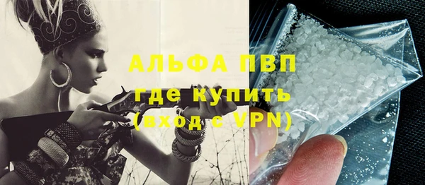 a pvp Вязники