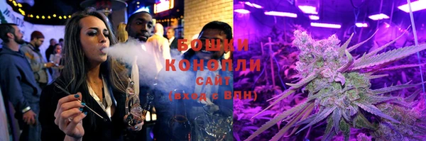 марки nbome Вяземский