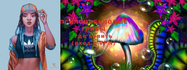 мет Вязьма