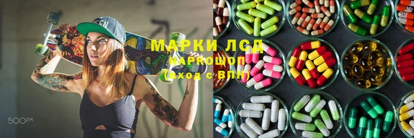 мет Вязьма