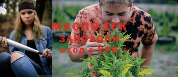 a pvp Вязники