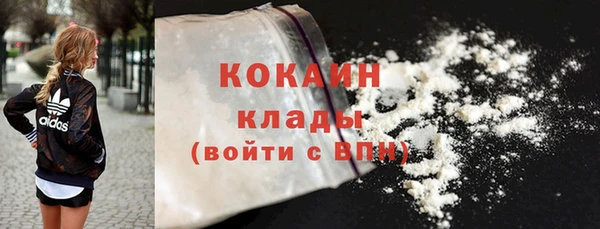 a pvp Вязники
