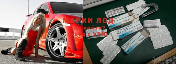 мет Вязьма