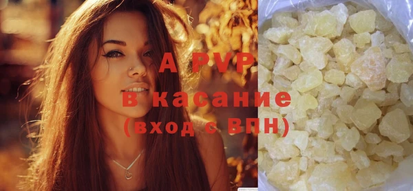 мет Вязьма