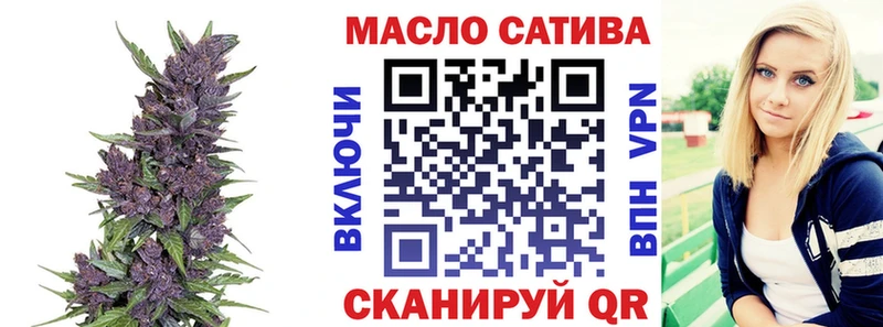 Купить  Зерноград  Дистиллят ТГК THC oil 